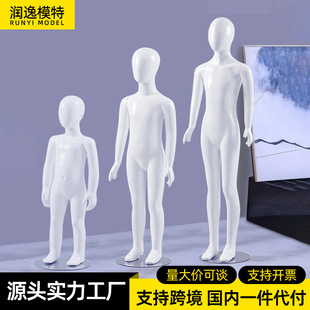 Customized Kidsren's Model Props Full Body Mannequin Dummy Model Doll Hanger Window Kidsren's Clothing Display Model