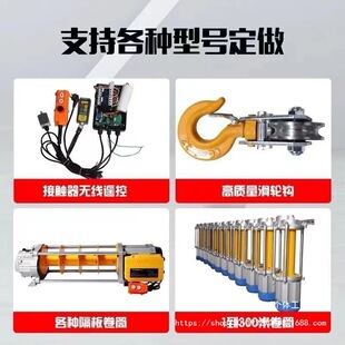 1��2��3��100�ןo���b�ؾ�P�C220vС�͵��C�����C380v늄Ӻ��J