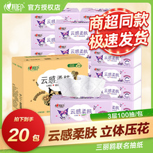 ӡ노г鼈Ma100Ӽlͽôl