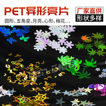 ������������[����ɳ�֙C���������ѩ��÷�����ΈA�ή�����Ƭ