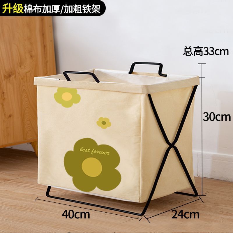 Cesta para ropa sucia plegable, con compartimento para yoga, multifuncional – Mayorista de Yiwu