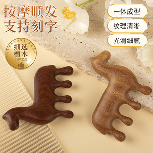 ̴ľ��Ħ����С�R�����^���^Ƥ���j��l혰l�^����Ħ����С�ɱ�y