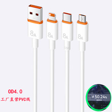 �Ӵ֘�ҕtype-c��䔵�����m���O���������A��С��oppo��׿��늾�