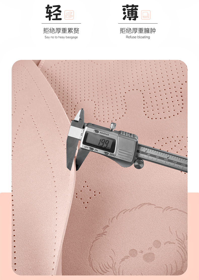 Car Seat Cushion, Universal for All Seasons, Cute Seat Cushion, Suede Leather Seat Cover, Cute Dog Design, Summer Breathable Anti-Slip Car Mat
