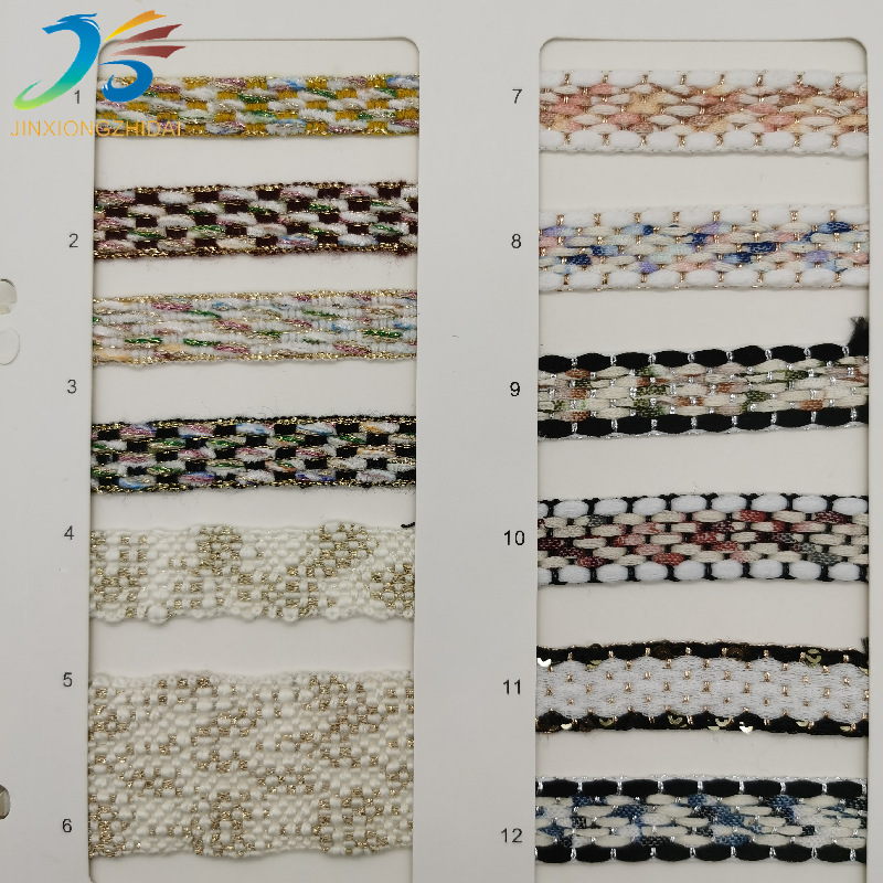 微信图片_20211008151654