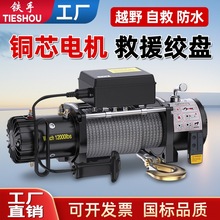 늄ӽg�P12v24v܇�dС�͵��CԽҰ��܇�Ծ�늄Ӻ��J��P�CÓ����