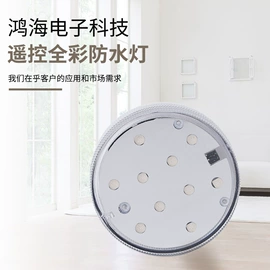 灯盘;投光灯;其他烟具