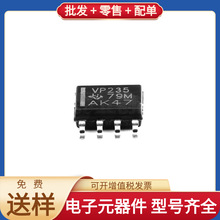 SOIC-8 CANSN65HVD235DR AD8648ARUZ TPS22964CYZPR AT89S8253-24