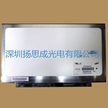 LTN134AT01-G01����Һ���@ʾ��ȫ��ԭ�Sԭ���F؛���r������ԃ��׼