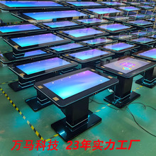 爆款43寸发光触控一体机 t型多功能互动游戏桌高清智能跨境科技款