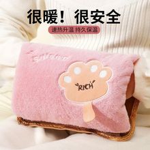 ��ˮ�����ʽ�����ůë�q����늟�ɐۿ�ͨů�ֲ�ϴůˮ������