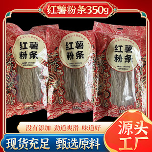 ɽ�|���l���b350g��偼t���ۗl �����ֹ��t�����ۗl��l�F؛����