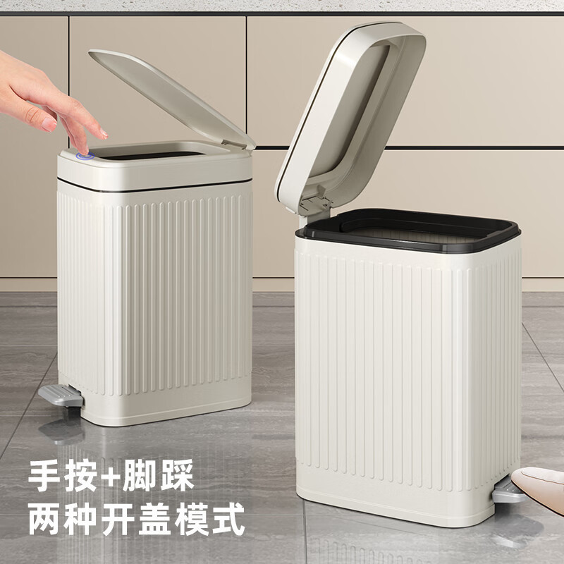 Mayflower Hand-Pressed Foot Pedal 14L Trash Can for Living Room and Kitchen, Categorized with Lid, Eco-Friendly Material, Large Capacity