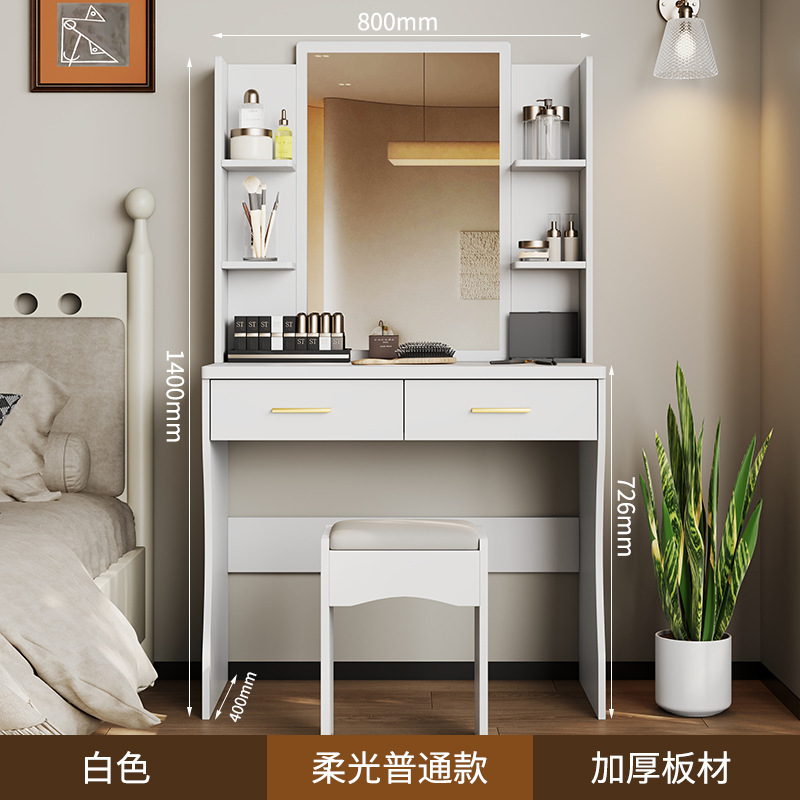 818 화이트
