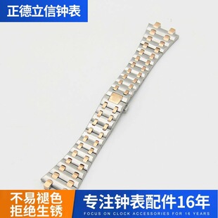 AP�x���펧�S�Ҍ��Ĳ��P��ֱ펧�m��28mm�p���䓱펧�ֱ����