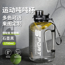 ���������ϱ��͸ߜ�ˮ������Ͱ�����\��ˮ�ر�y��ˤ����̫�ձ�