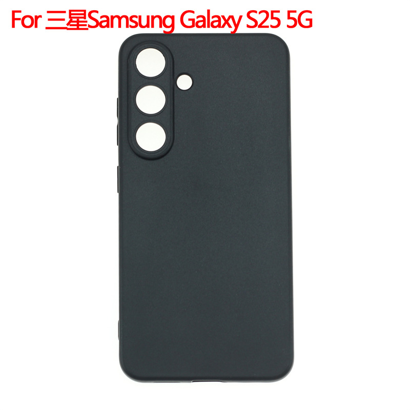 适用于三星Galaxy S25手机壳S25 Plus保护套S25 Ultra磨砂素材TPU