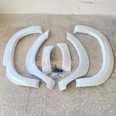 Wheel eyebrow Vigo 2005-2011 Body Wheel