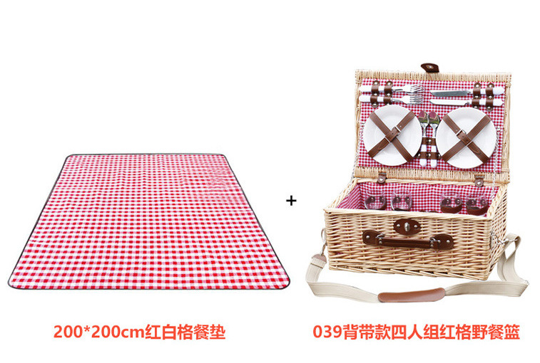 TB-039 cesta de picnic para cuatro personas y alfombra de picnic