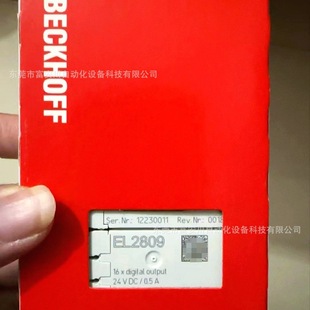 BECKHOFF/倍福 EL2809 模块 全新原装 库存现货 议价出售-阿里巴巴