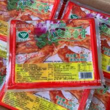 伟红八支蒜香骨 1斤*20包/件 长状调味蒜香排骨