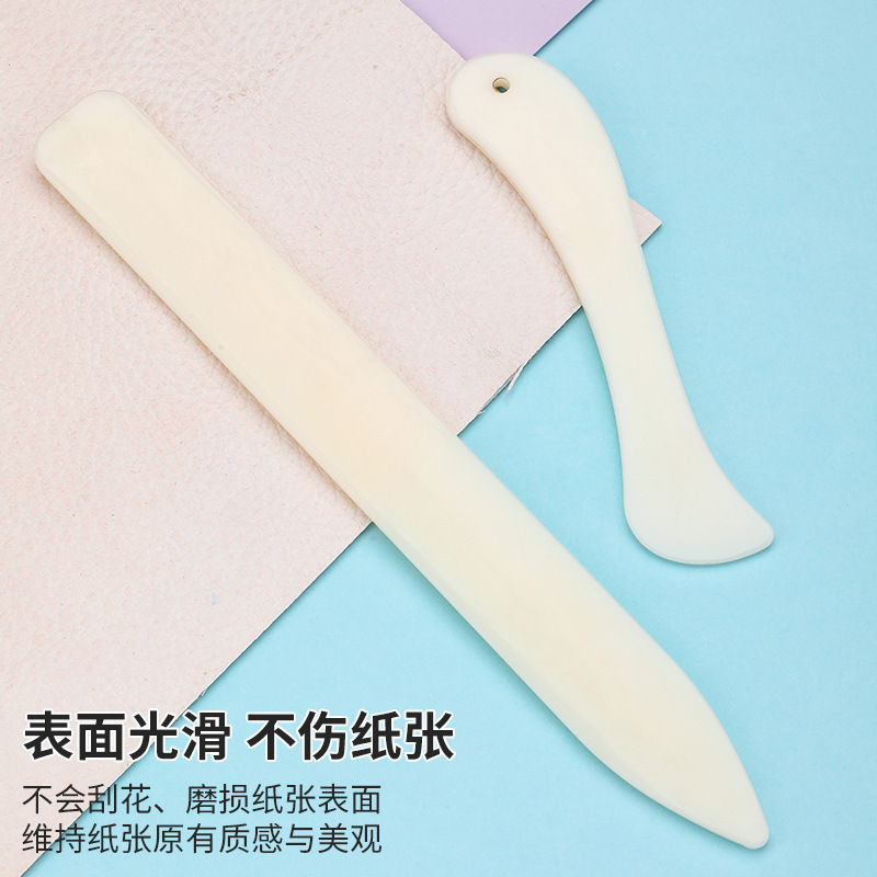 乳白色模造牛骨整形骨整形トリミングツール圧着エッジシール DIY レザーツール骨色折り紙ナイフ|undefined