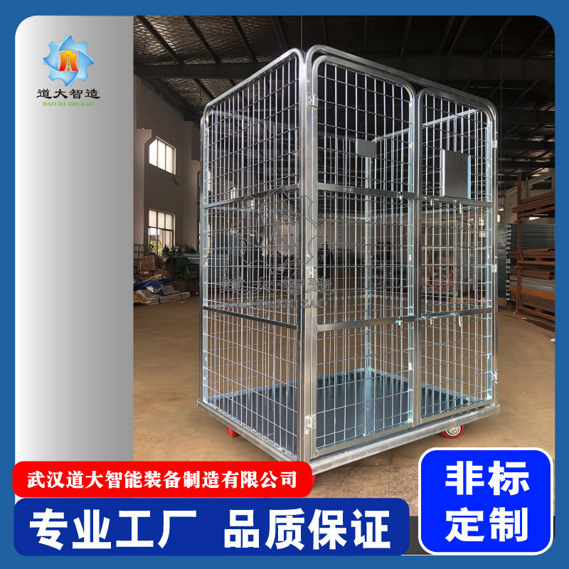 专业生产批发折叠物流周转笼车对开门物流台车手推物料车移动货架