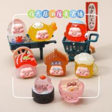 ҹ��Ӿ�����ʳ�i ����diy耳׿ے���b�֬ä��������������l