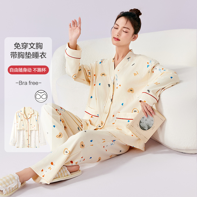 Youth New Antibacterial with Chest Pad Spring and Autumn Women's Pajamas Long Sleeve Sweet Cute Home Clothes suit Wearable