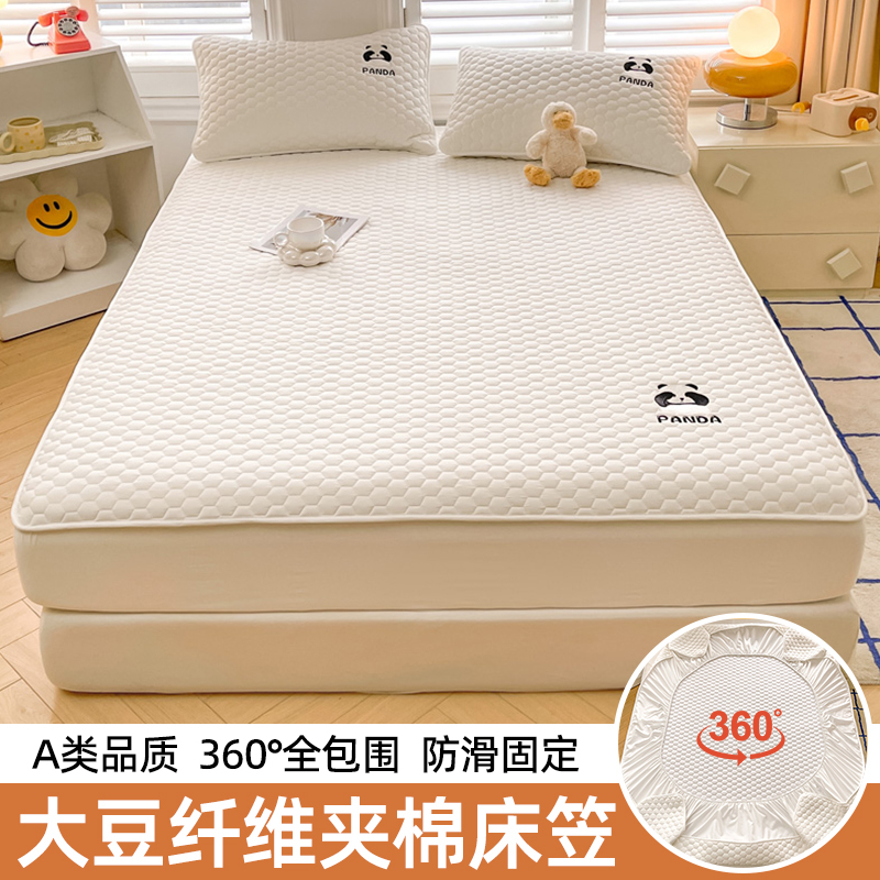 クラスA母子グレード防水おむつシートシングルピース夏用キルティングベッドカバー子供用シモンズマットレスプロテクターカバー|undefined