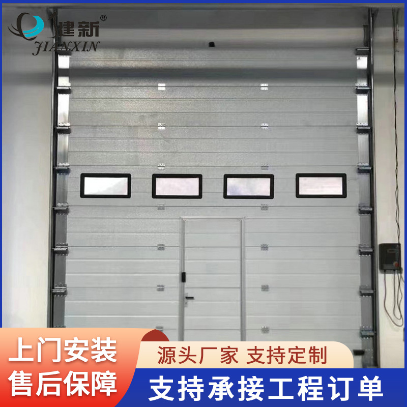 工业门厂家供应仓库通道提升门滑升门 抗风保温金属卷帘直升门