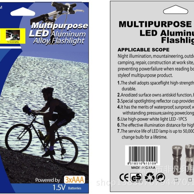 厂家生产纸卡 卡纸印刷 包装纸卡印刷