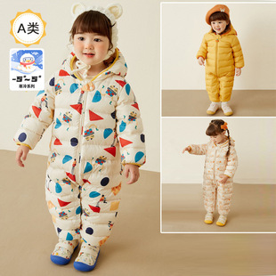 Wholesale Children's Clothing Infant down Jacket Jumpsuit Autumn and Winter New Style Male and Female Baby Fashionable Light and Warm Outer Wear