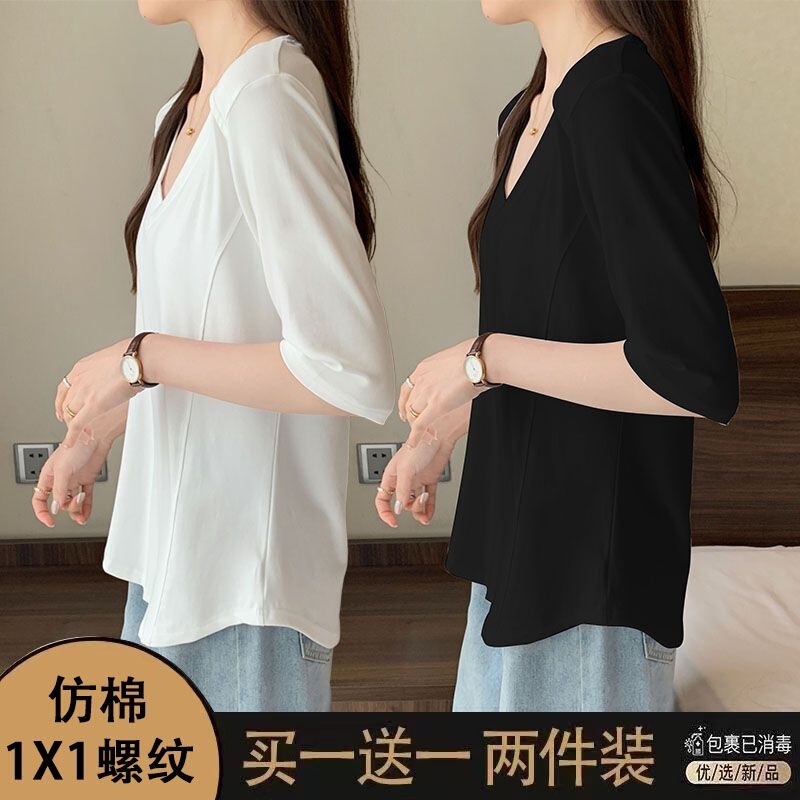 Summer Slimming Short-Sleeve Tops for Plus-Size Women, Stylish T-Shirts, Large Size, Flattering for Big Shoulders, Korean Style Women's Clothing