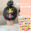 Children's summer hairgrip, rabbit, hairpins, crab pin, hair accessory