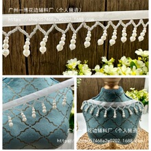 ��Ʒ������K��߅ �h������С���J�����o��ȹ�[���b��� diy�麟