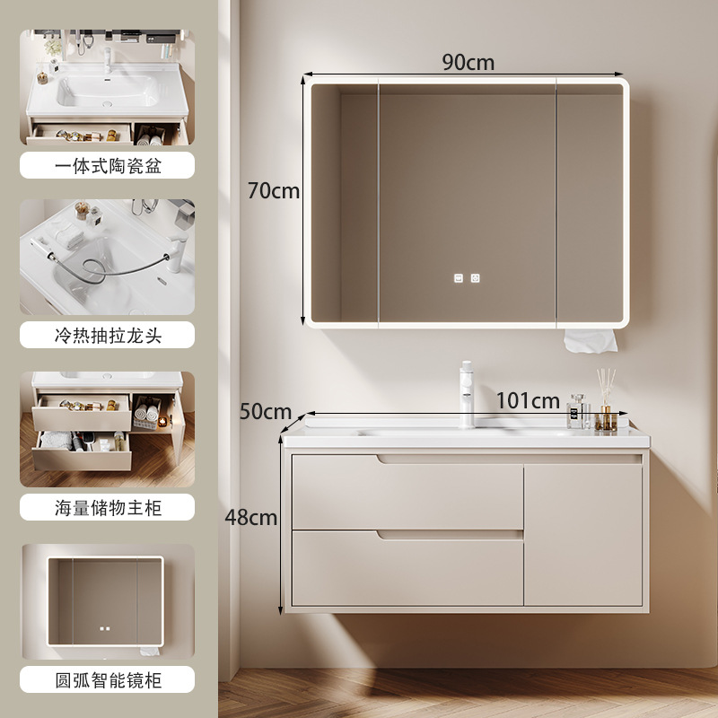 Gabinete de baño de doble cajón combinado multicapa lavabo de madera maciza cerámica integral lavabo con enchufe gabinete de espejo inteligente multifuncional