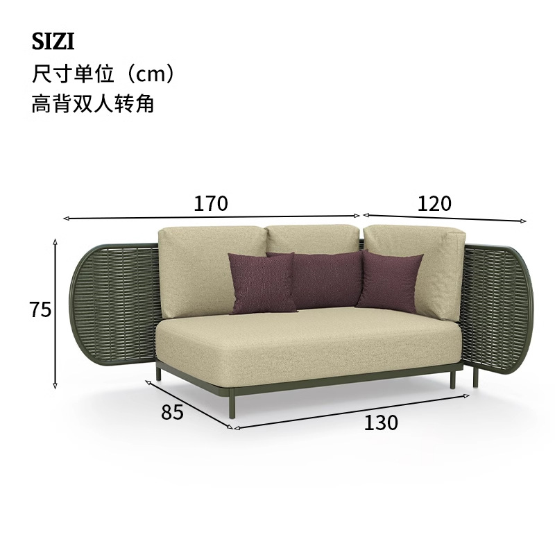 Combinación de sofá al aire libre patio al aire libre villa al aire libre sala de estar hotel famoso hotel club de ocio terraza sofá de caña