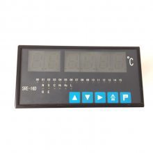 SRE8D Digital Temperature Inspection Instrument Beautiful Shape High Precision Compact Structure SRE32 Shanghai Shangrun Instrument