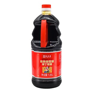 �����S�������1.85L/ƿ �V�|�خa ���i�_���׵����������Ӵ�