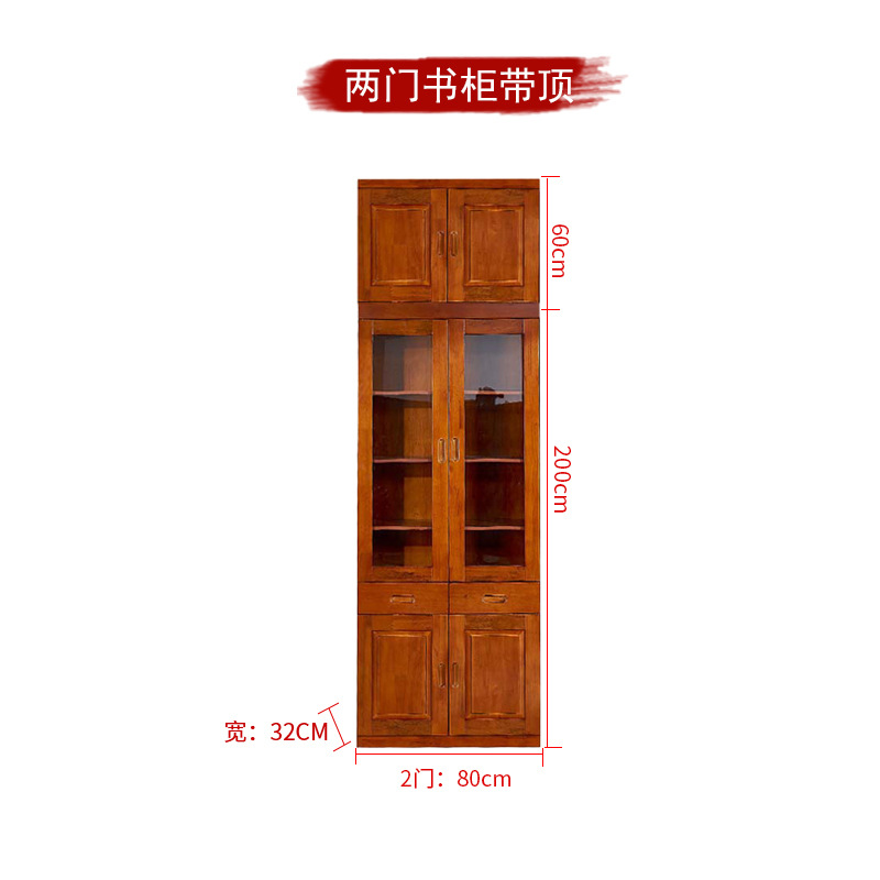 상단이있는 F 2 문