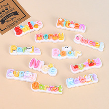 ����Ӣ�����ƿ�ͨ�ֹ�diy�Ʒ�����z��֬С�������Ь�۲��ϰ�