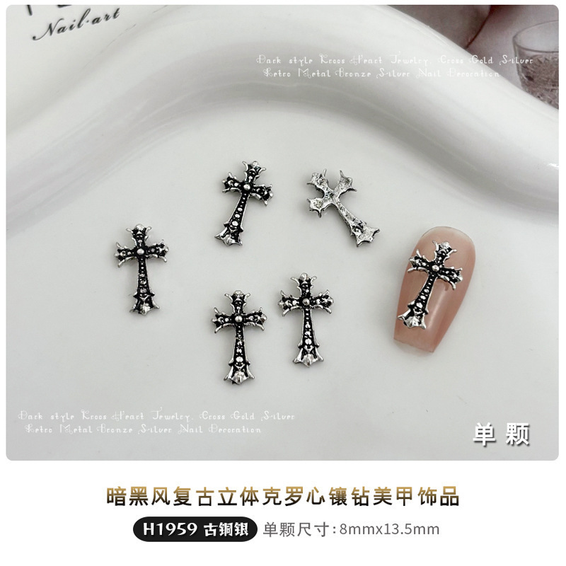跨境哥特风十字架锆石美甲饰品复古暗黑风克罗心穿戴指甲粘钻配饰|undefined