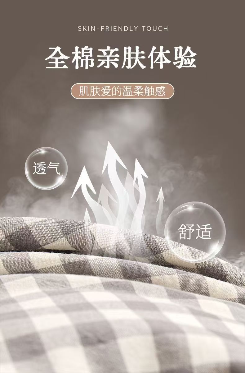 微信图片_20250608144020