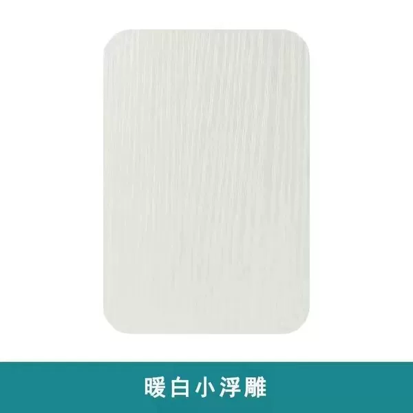 Warm white small relief-default right angle