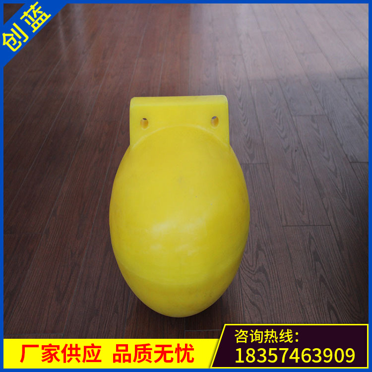 滚塑厂家主推加厚直径30cm塑料养殖浮球 定制海上警示浮标