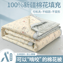 �¿�100�����ě����½��޻����{���ı������p�˱����ӿ�ˮϴ