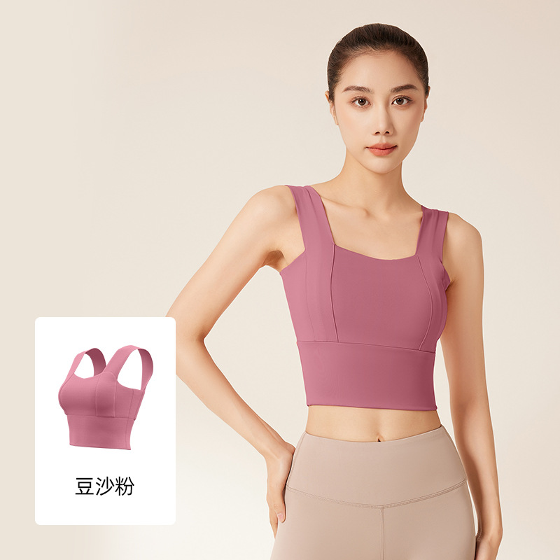 Juyitang ropa interior deportiva Estilo Chaleco transfronterizo de alta resistencia a prueba de golpes push-up deportes fitness yoga sujetador