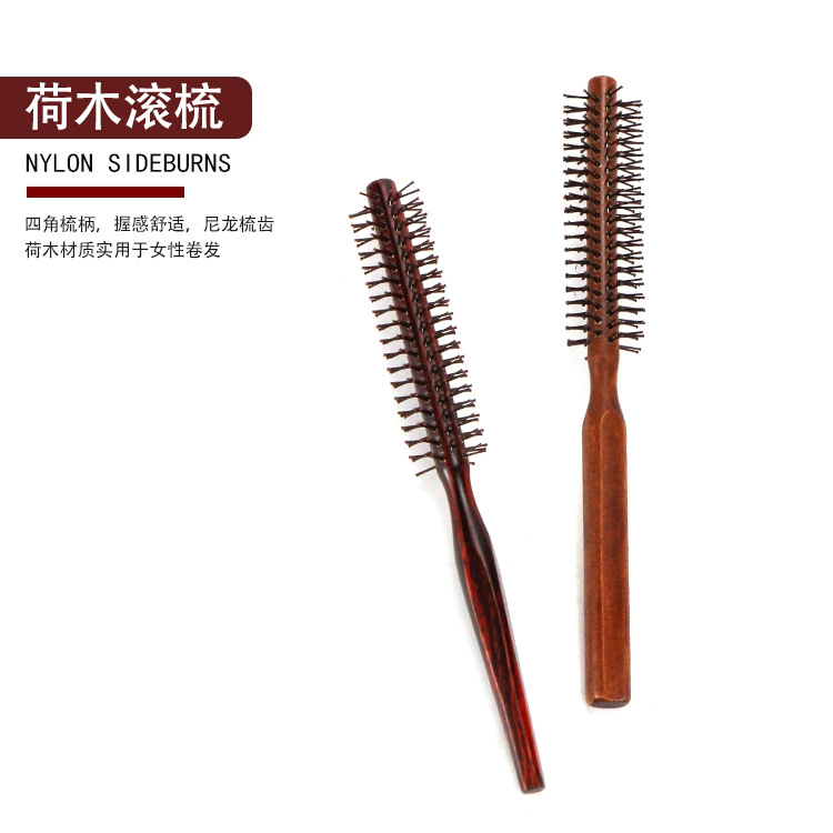 돼지 갈기 롤 빗 연꽃 나무 스타일 컬링 헤어 빗 이발소 헤어 살롱 가정 활 활 내부 버클 헤어 빗