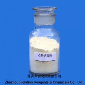 【精品推荐大量供应优质 乙基钠黄药【量大从优】